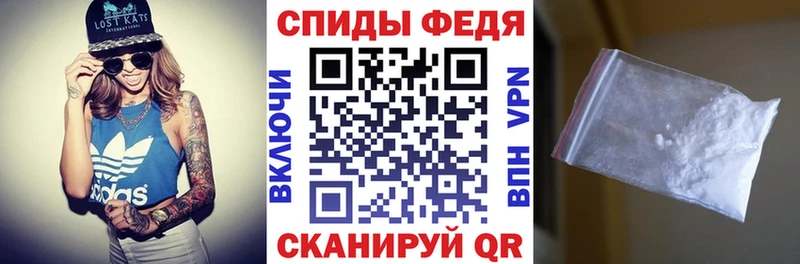 где продают наркотики Ершов KRAKEN вход АМФЕТАМИН Premium