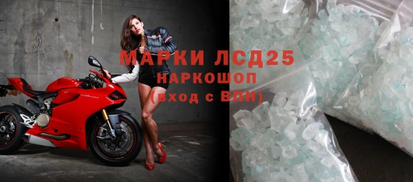 не бодяженный Балабаново