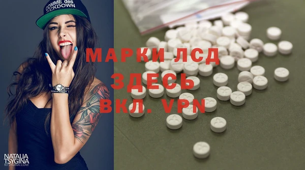 спиды Баксан