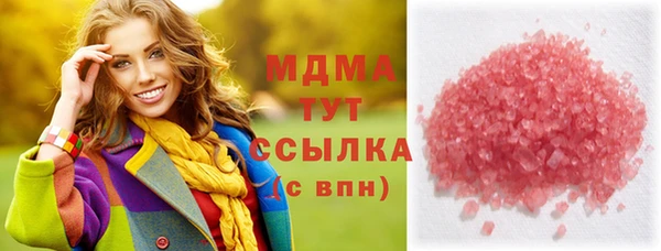не бодяженный Балабаново