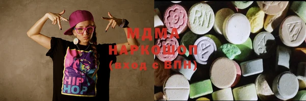 скорость mdpv Балахна