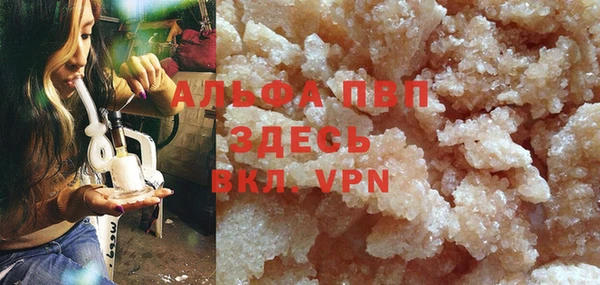 не бодяженный Балабаново