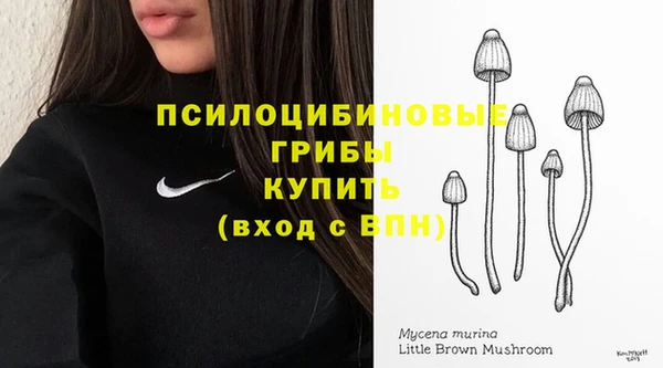 не бодяженный Балабаново