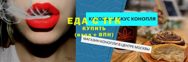 не бодяженный Балабаново