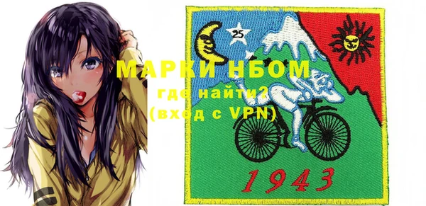 спиды Баксан