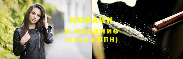 скорость mdpv Балахна