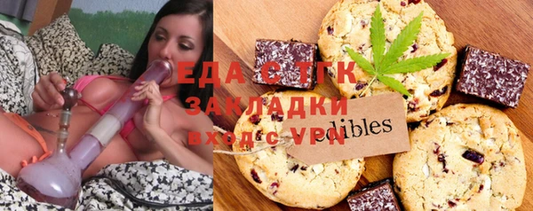 спиды Баксан