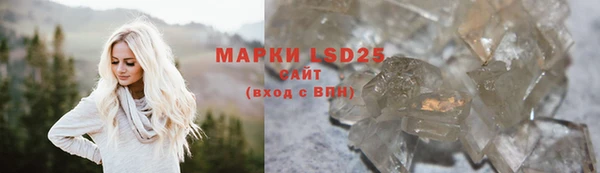 скорость mdpv Балахна