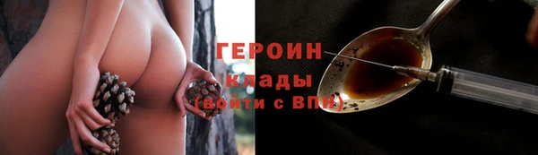 не бодяженный Балабаново