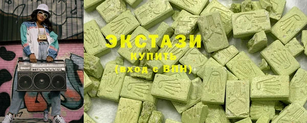 не бодяженный Балабаново