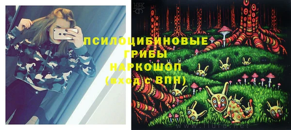 не бодяженный Балабаново