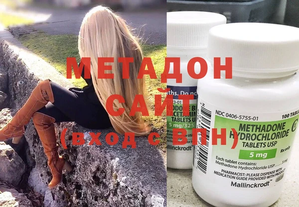 скорость mdpv Балахна