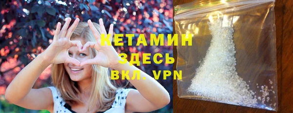 спиды Баксан