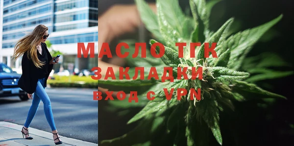 не бодяженный Балабаново
