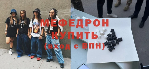 не бодяженный Балабаново