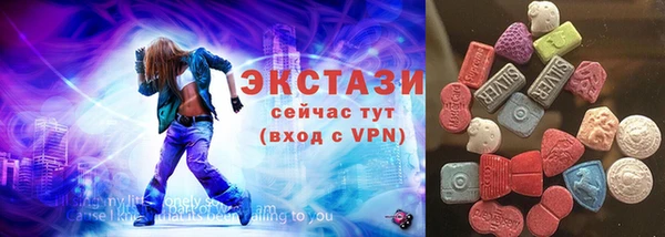не бодяженный Балабаново