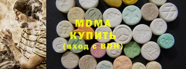 спиды Баксан