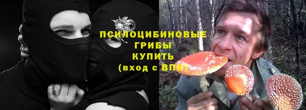 не бодяженный Балабаново
