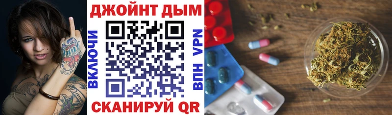 мориарти Telegram  Ершов  МАРИХУАНА OG Kush 